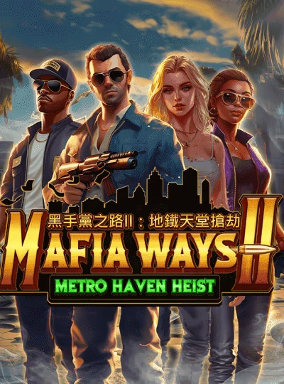 Classic slots game cover